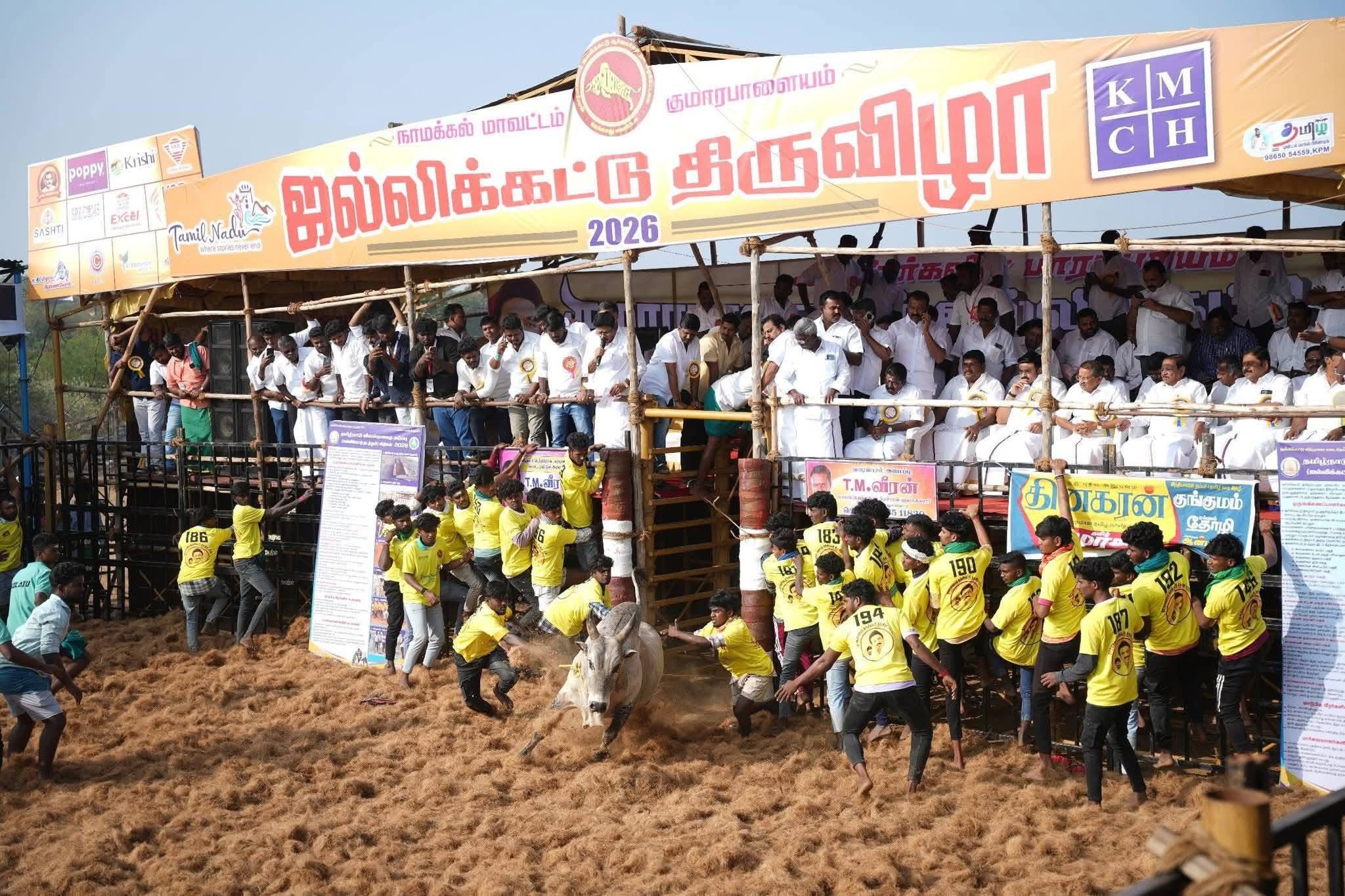 20-வது ஆண்டு பொதுக்குழு கூட்ட அறிவிப்பு மற்றும் அழைப்பு